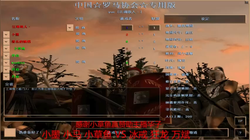 【2022-04-30 10点场】青山锅锅：青山锅锅的直播间