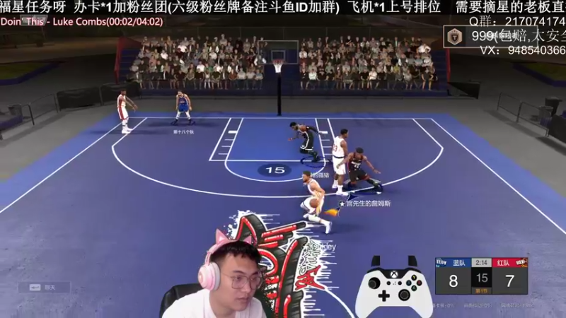 【2022-04-29 23点场】KC丶甜瓜：单排战神:学着点！