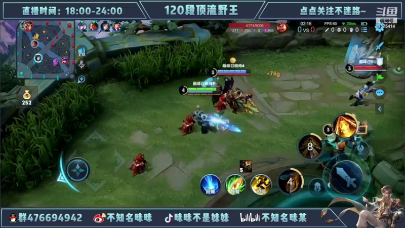 【2022-04-29 21点场】昧昧不是妹妹：心无旁骛=-=