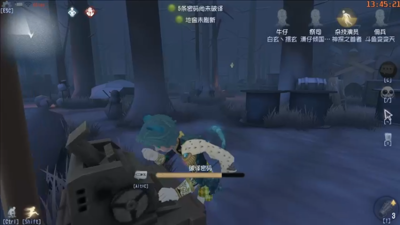 【2022-04-30 13点场】这天是要变变了：【变变天】新赛季牢笼