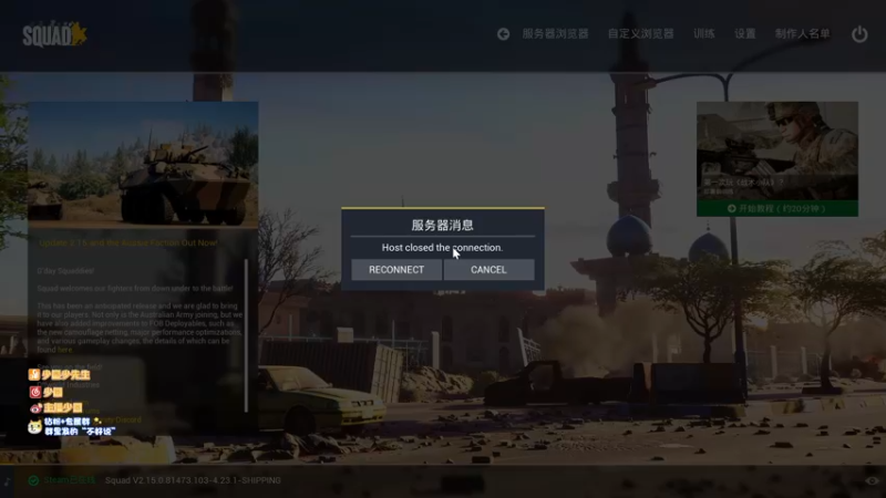 【2022-04-30 18点场】少囧丶：少囧新歌：如风过耳!!!!!