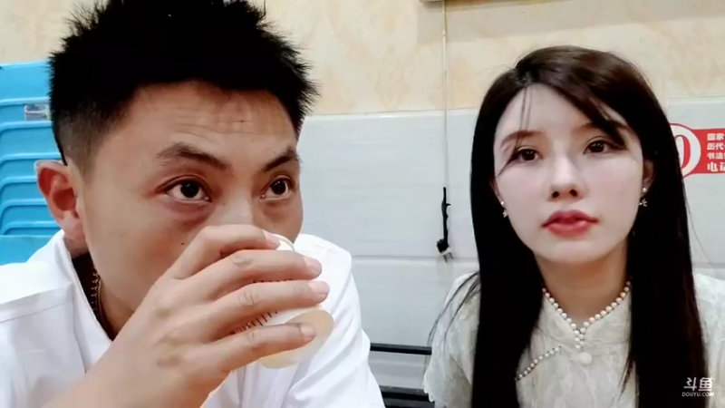 【2022-04-30 13点场】逐梦兄弟：牙珂传奇见家长