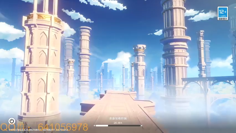 【2022-04-29 10点场】AllenCode：游戏日常+听歌