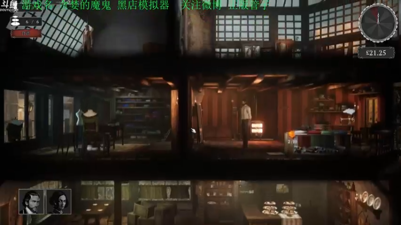 【2022-04-30 16点场】正版管子：【管子】贪婪魔鬼·另类高能搞笑主播