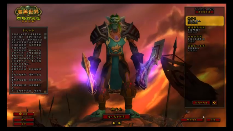 【2022-04-27 07点场】白fz：菜成狗 9169420