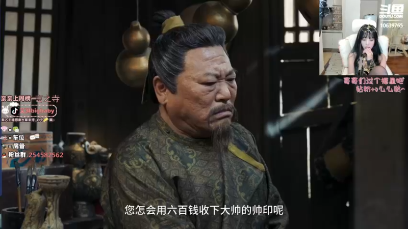 【2022-04-30 18点场】艾琳bigbaby：(*^＠^*)欧气满满的直播间