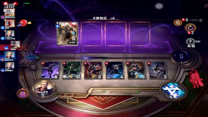 【2022-04-30 06点场】我愿带你看遍世间繁华：斗鱼岁岁领礼包看直播了手慢无