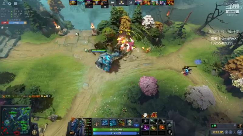 【2022-04-23 18点场】陈嘉豪丶：你被嘲讽过低分狗没？？？？？？？？？