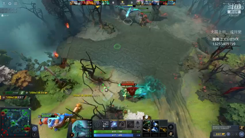 【2022-04-26 01点场】陈嘉豪丶：你被嘲讽过低分狗没？？？？？？？？？