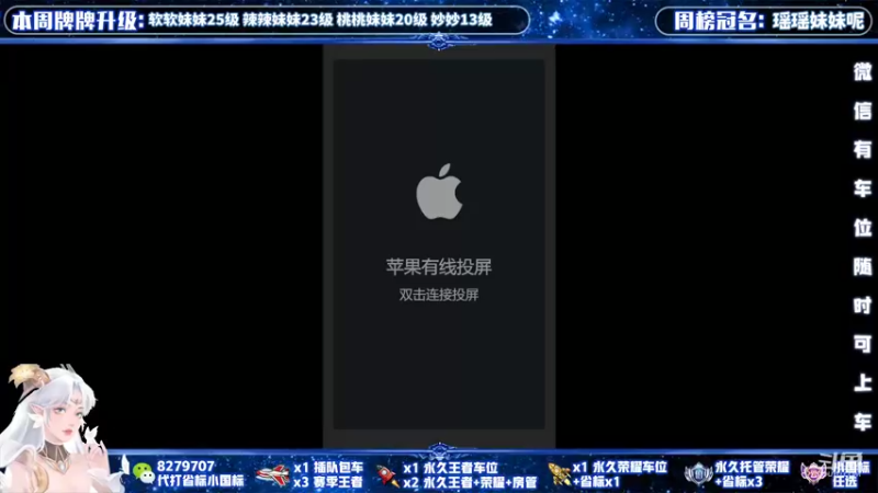 【2022-04-28 14点场】绪伦gg：绪伦：全英雄双系统解决一切上分问题！