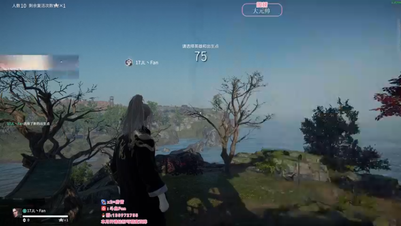 【2022-04-29 20点场】NRK丶反神：剑 要远离感情