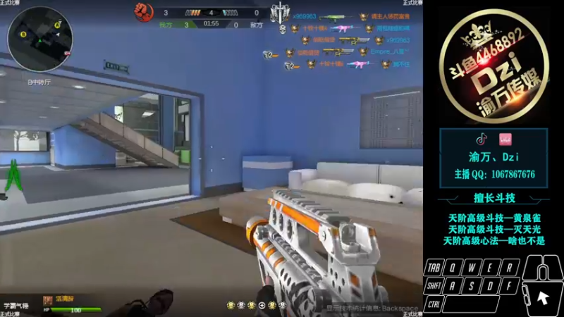 【2022-04-30 00点场】渝万丶Dzi：Dzi-.- :  新赛季5排冲钻石！