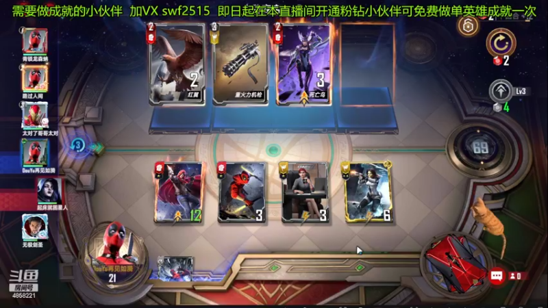 【2022-04-30 10点场】再見如漪：S8  等你好久了