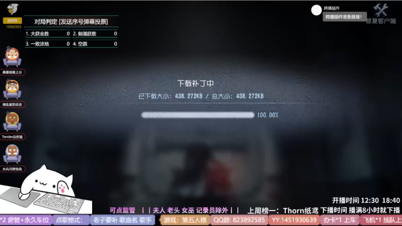 【2022-04-29 18点场】Ryan心颜：一米九的大男孩谁不爱