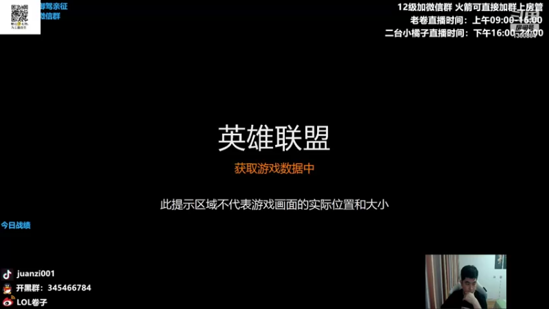 【2022-04-30 09点场】卷子丶：五一冲冲冲，每天500Q币大放送！！！