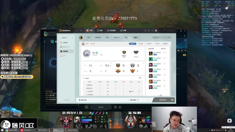 【2022-04-30 02点场】jjking剑姬：世界第一剑姬，峡谷重生！