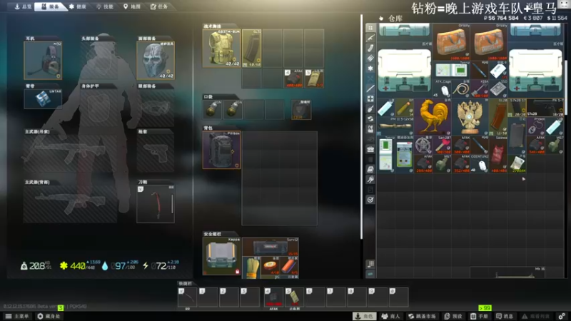 【2022-04-30 16点场】TAT大白：经典三缺一！！！