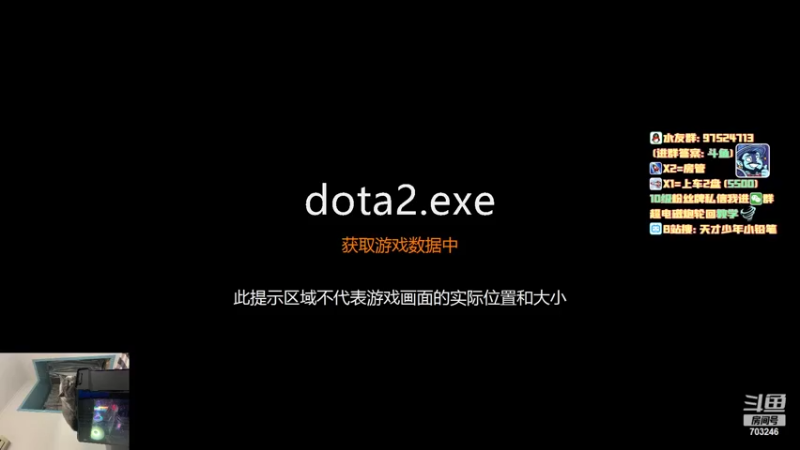 【2022-04-29 14点场】小铅笔HB：绝活蓝猫轮回超电磁炮~