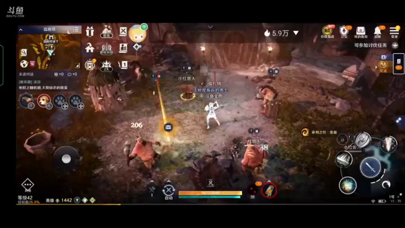 【2022-04-29 15点场】全肉馄饨：月末啦，先随便玩会儿哦