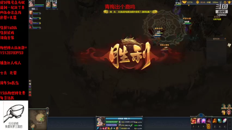 【2022-04-29 20点场】小南帥：出征：送送大棒子吧
