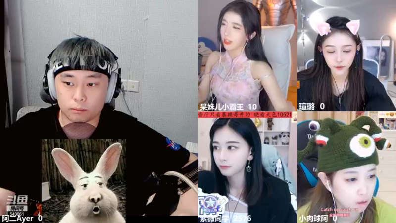 【2022-04-29 23点场】阿二Ayer：阿二：不死终会出头 努力