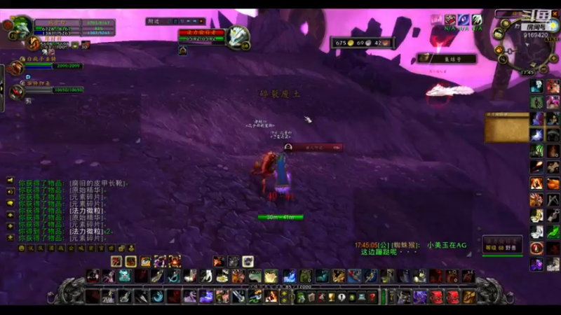 【2022-04-28 17点场】白fz：菜成狗 9169420