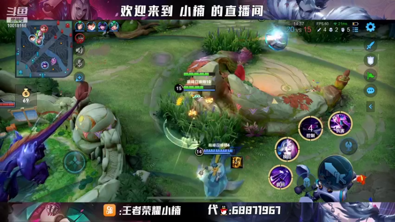 【2022-04-29 20点场】小楠ouo：非常有气质的标题