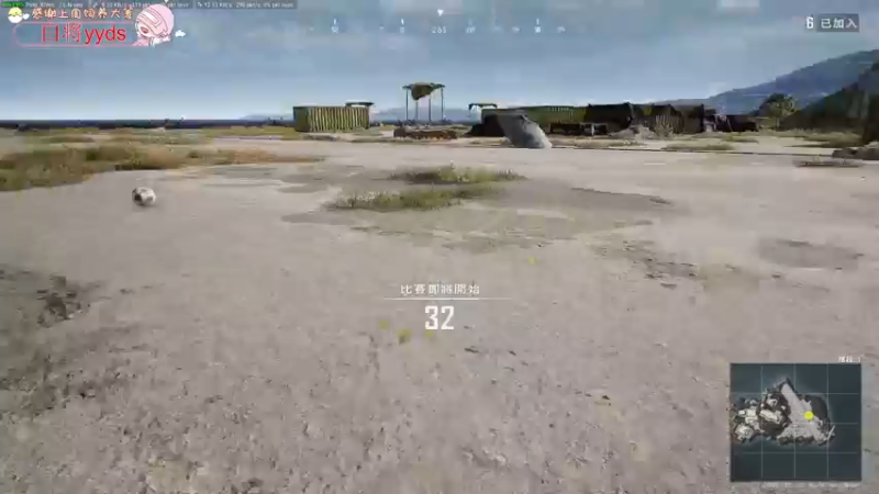 【2022-04-30 00点场】花桑丶065：轻语集团：花桑满月啦