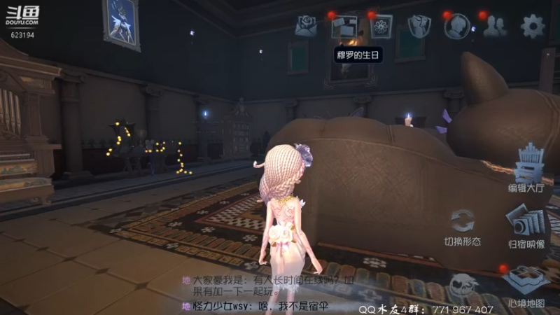 【2022-04-30 21点场】毁灭地球苏小凡：【苏小凡】祝你们开心快乐