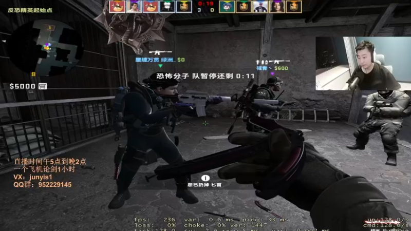 【2022-04-25 19点场】俊逸云：【狂少】唐门滴神全职业