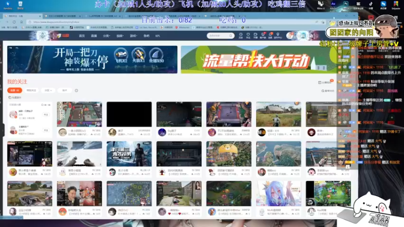 【2022-04-29 19点场】方舟OIo：【小奶团】方舟来喽~