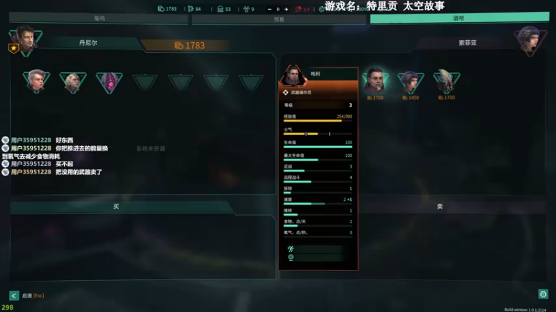 【2022-04-30 13点场】美美干嘛呢：❤️美美❤ 猜猜我在玩什么