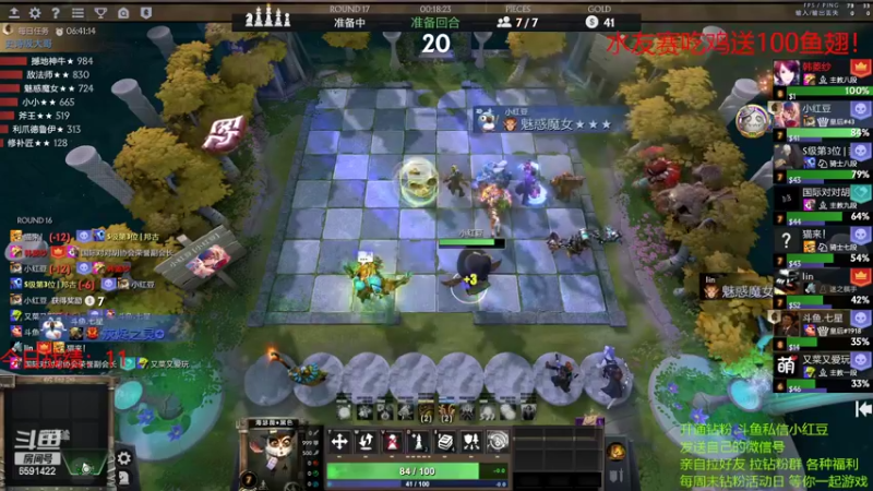 【2022-04-30 17点场】小红豆阿：劳动局光荣，水友赛！