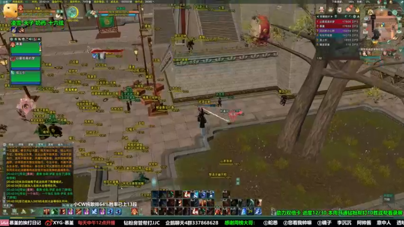 【2022-04-30 20点场】慕堇丶：策凌药之无人生还的竞技场