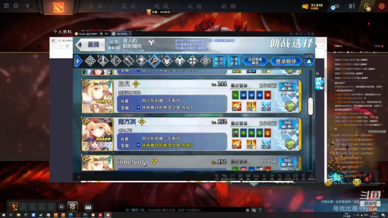 【2022-04-27 18点场】小铅笔HB：绝活蓝猫轮回超电磁炮~