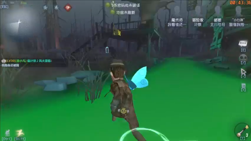 【2022-04-30 00点场】这天是要变变了：【变变天】新赛季牢笼