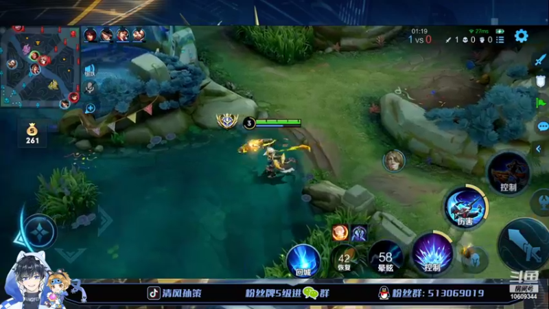 【2022-04-29 22点场】清风孙策：国服孙策夏洛特打打表现分