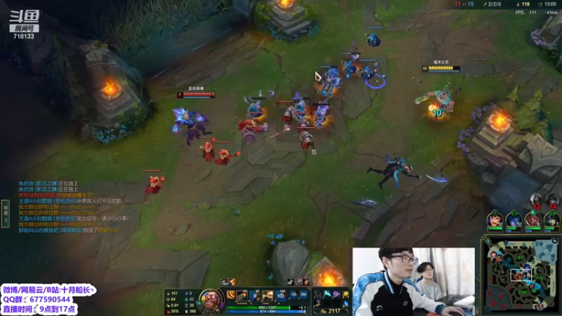 【2022-04-30 11点场】十月船长丶：一桶2100，嘎嘎乱杀