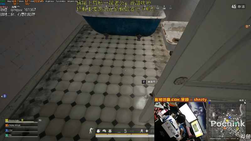 【热门游戏】轻语丶619的精彩时刻 20220430 01点场