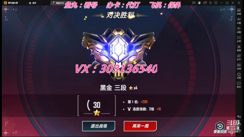 【2022-04-30 09点场】zjz710：未满月的小萌新
