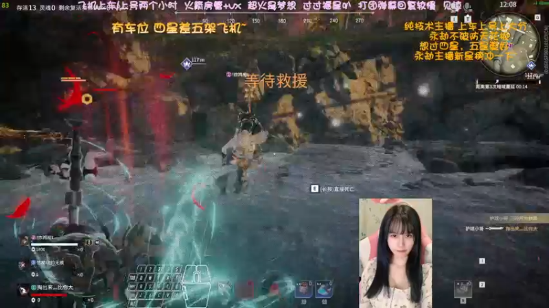 【2022-04-29 14点场】猫系女友笑酱酱gf：❤ 率真可爱 勤劳宵冠