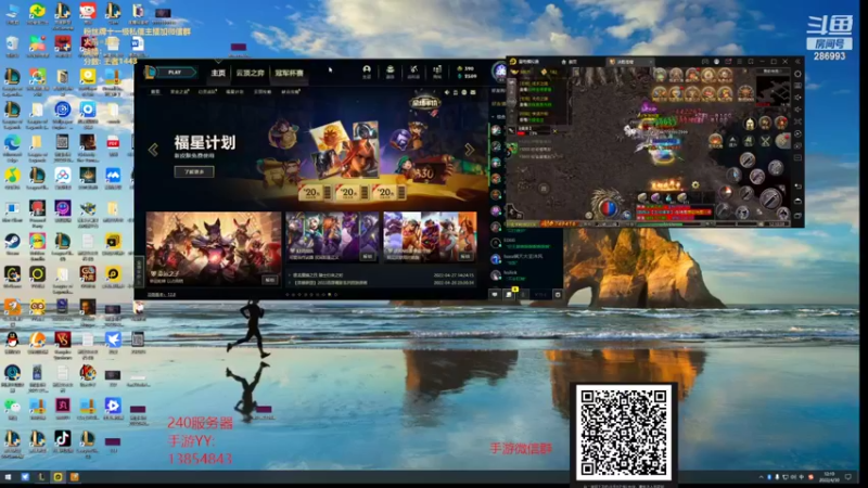 【2022-04-30 12点场】卑微小泽丶：小泽：五点云顶争霸赛