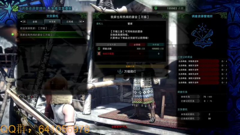 【2022-04-29 12点场】AllenCode：游戏日常+听歌