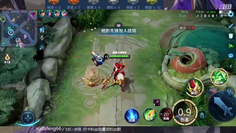 【2022-04-30 22点场】苏打锋：CD鞋国服关羽国服蒙恬2000分