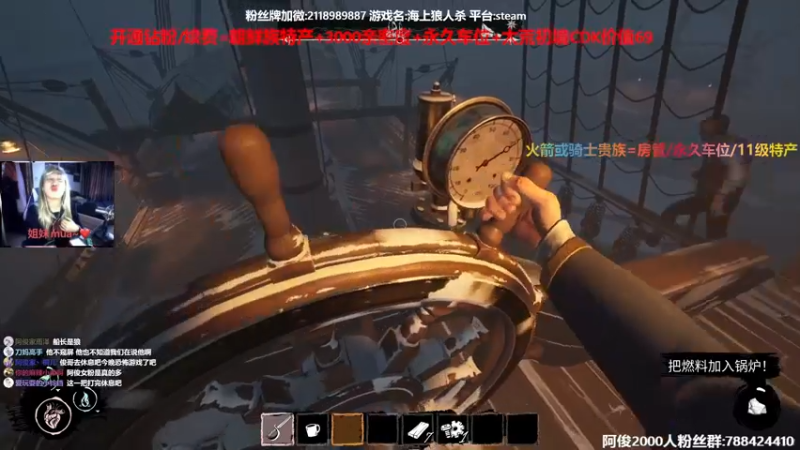 【2022-04-30 19点场】阿俊丶ll：【阿俊】斗鱼第一杀破狼