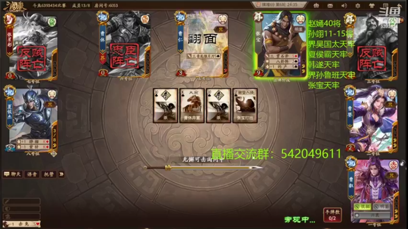 【2022-04-29 23点场】光栅圣泽：小老弟杯决赛比赛