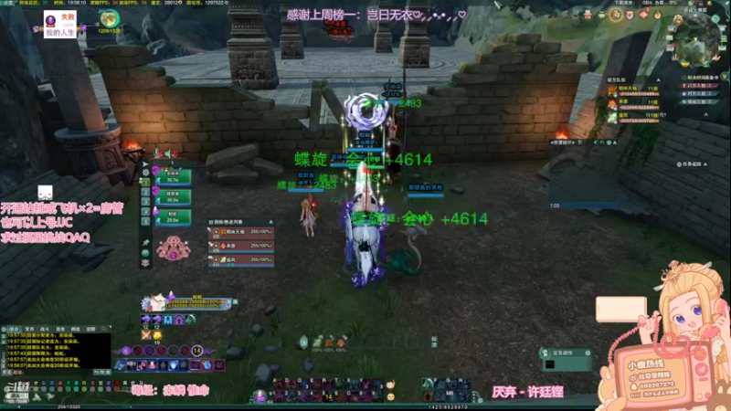 【2022-04-29 19点场】小小幽酱：【蛊幽幽】新赛季三毒猛猛冲 奶毒视角