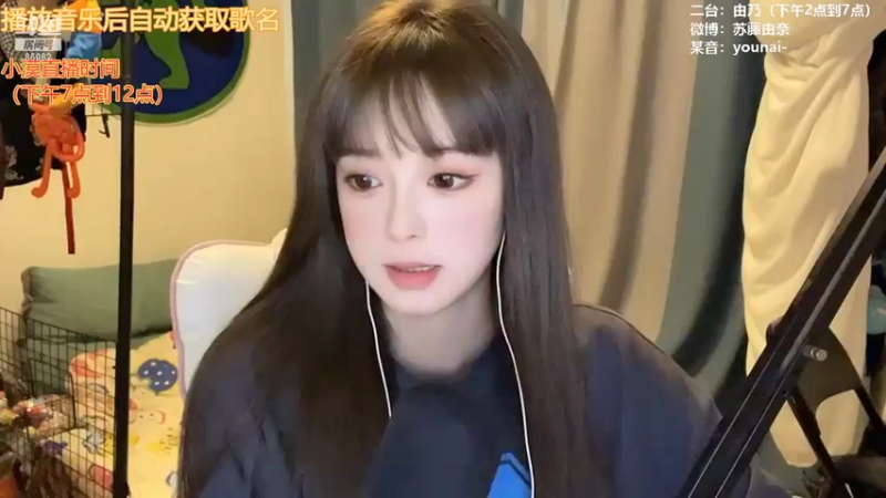 【2022-04-29 14点场】douyu小漠：由乃：国服第一有趣