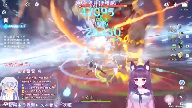 【2022-04-30 00点场】Corgi酱紫：兄弟萌放假啦开熏叭