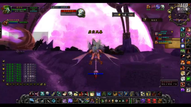 【2022-04-28 21点场】白fz：菜成狗 9169420